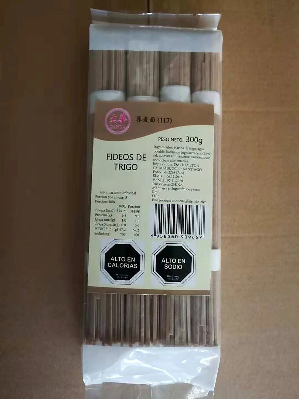 Dried Soba Noodle